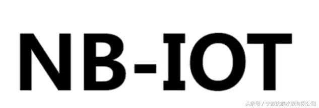 宁波优静 单流水表结构