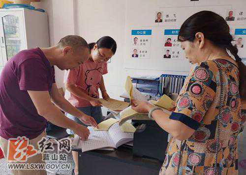 蓝山治超：“亮剑”源头企业