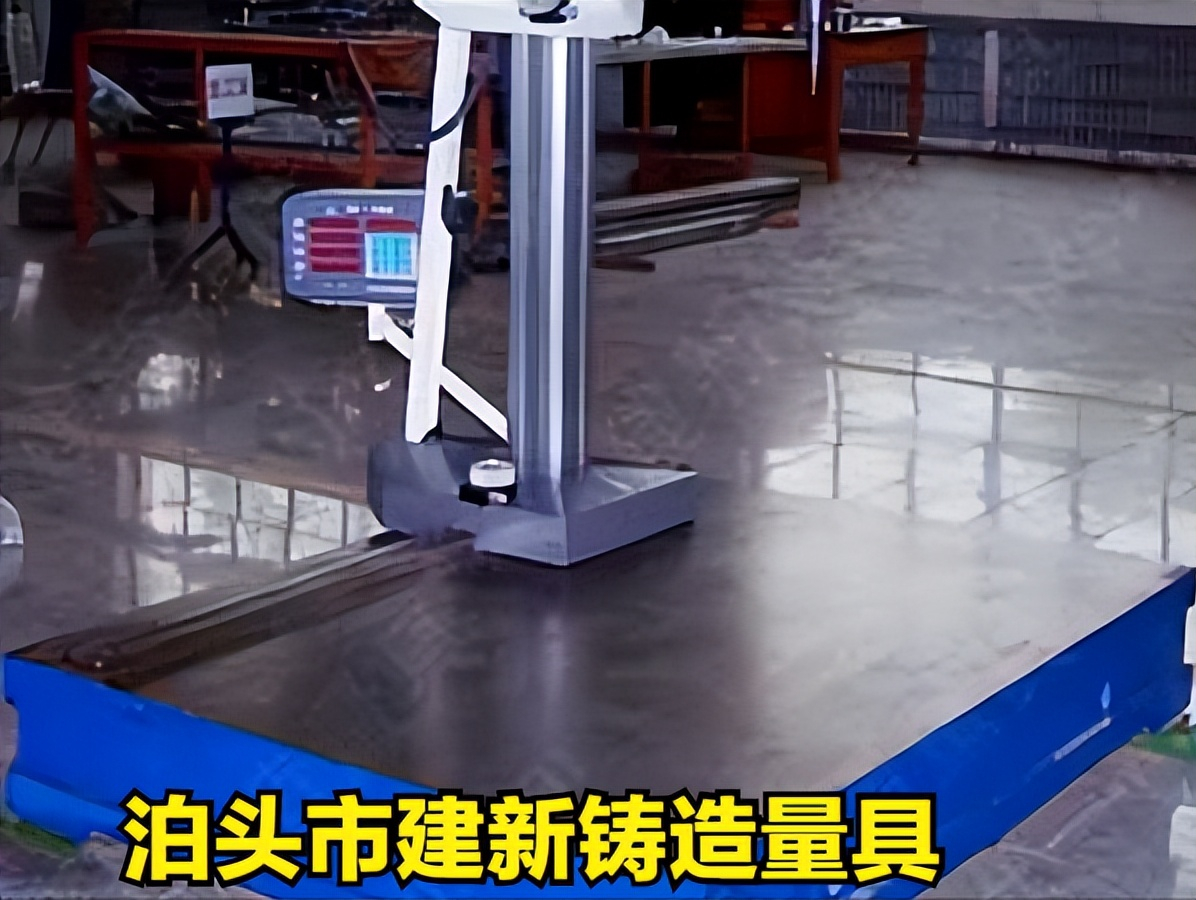 什么是三坐标？工厂设备验收用什么工具？