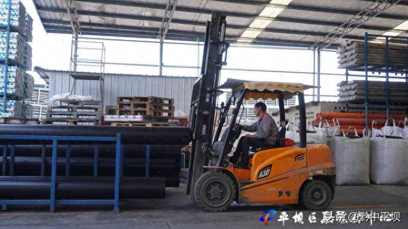 贵州国塑管业：打造科技创新引擎 赋能高质量发展