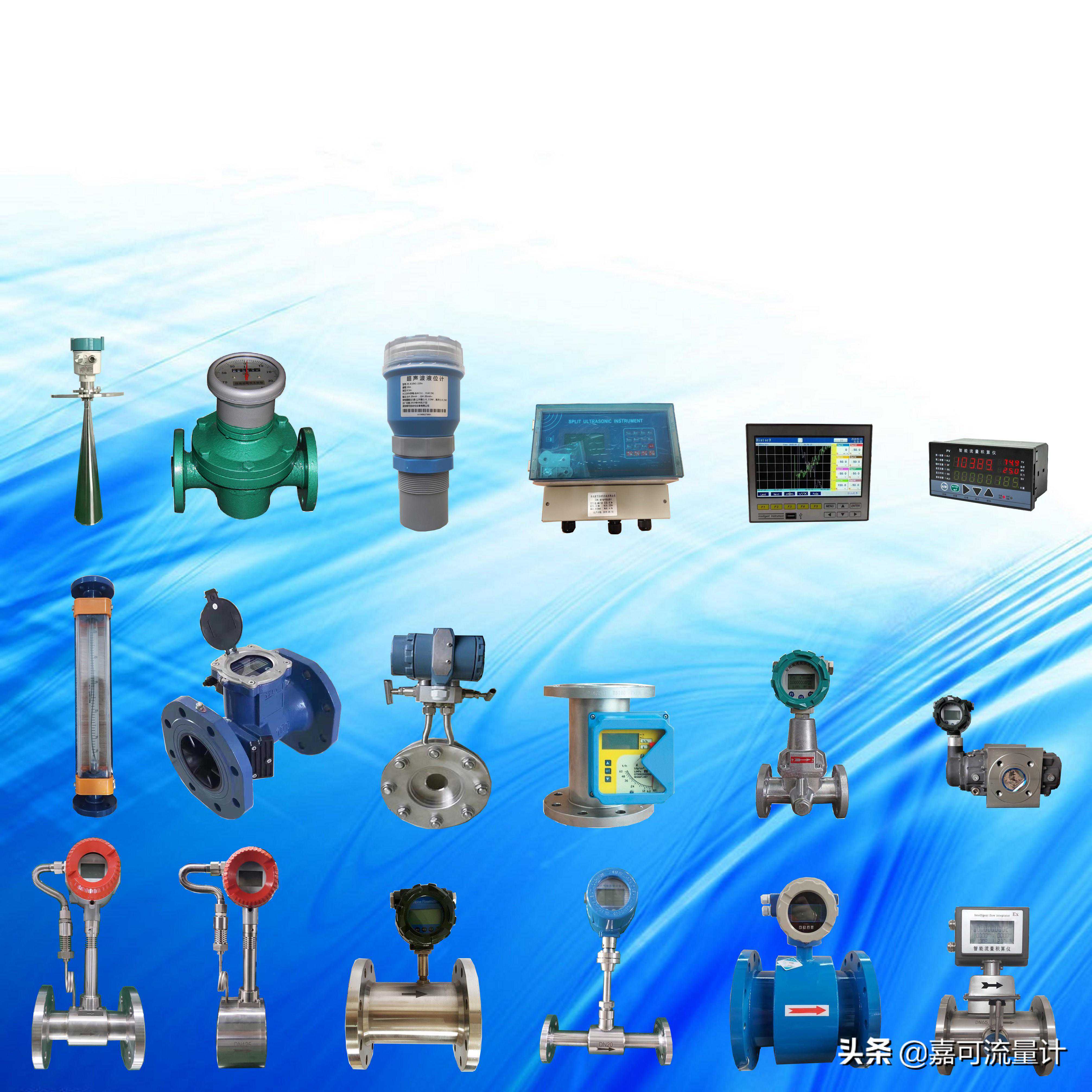 仪表知识分享，城镇燃气常用流量计有哪些
