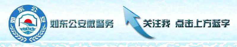 花书培：砥砺奉献 书写青春韶华