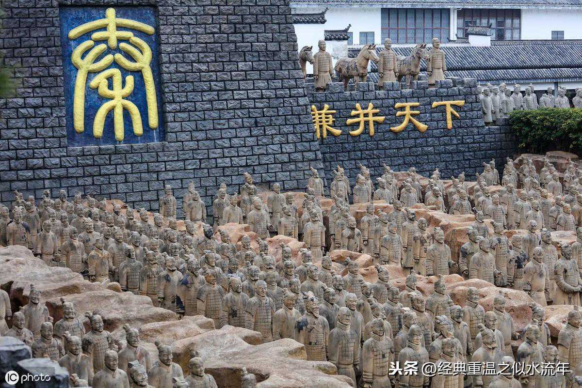 韩非子十过第十