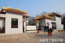 怀念已故老友安徽淮北著名书法家张仕冈先生-张守信