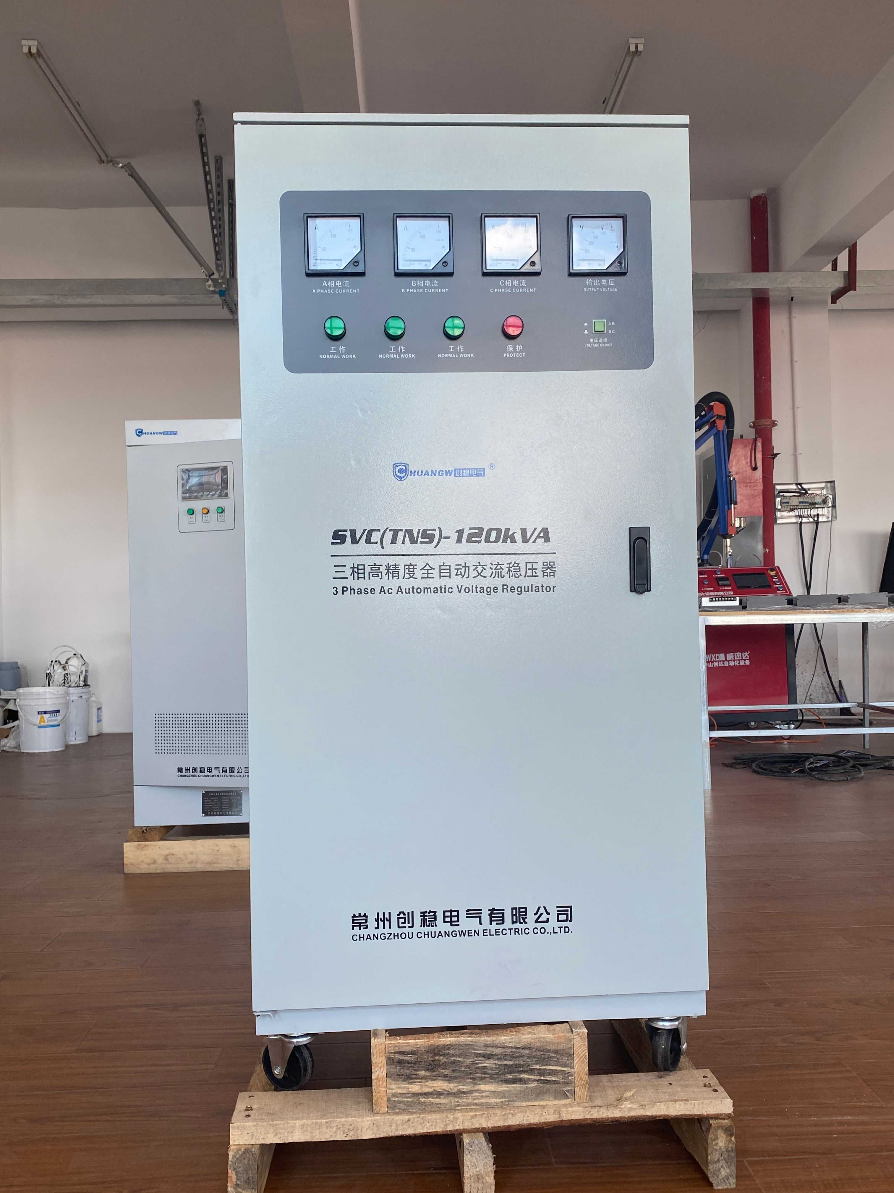 三相稳压器价格，如何选择合适的稳压器？