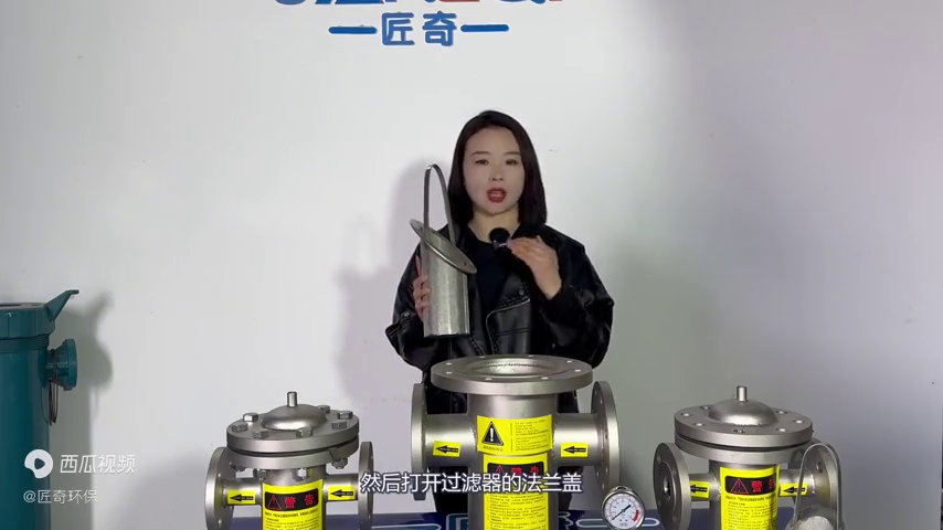 不锈钢篮式过滤器的工作原理及注意事项