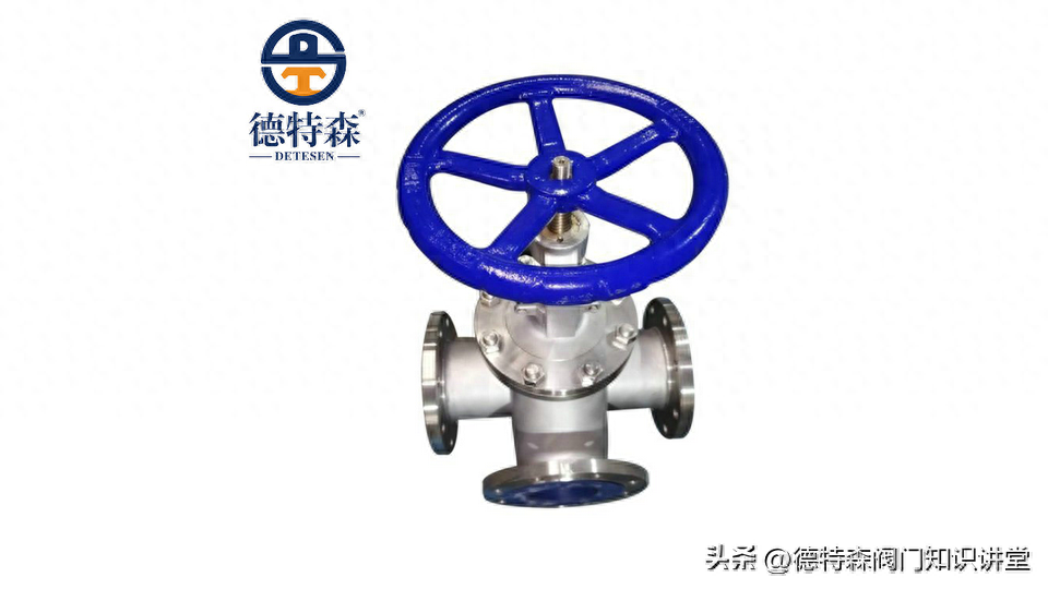 三通截止阀的功能与选用