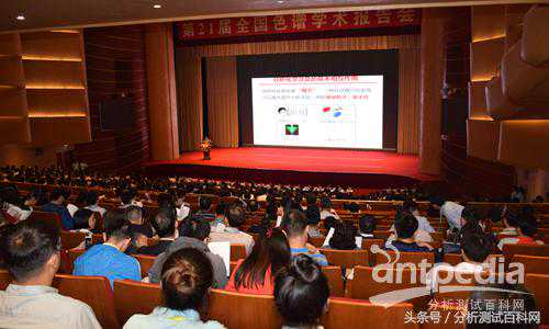 大咖！中国色谱贡献奖花落谁家？