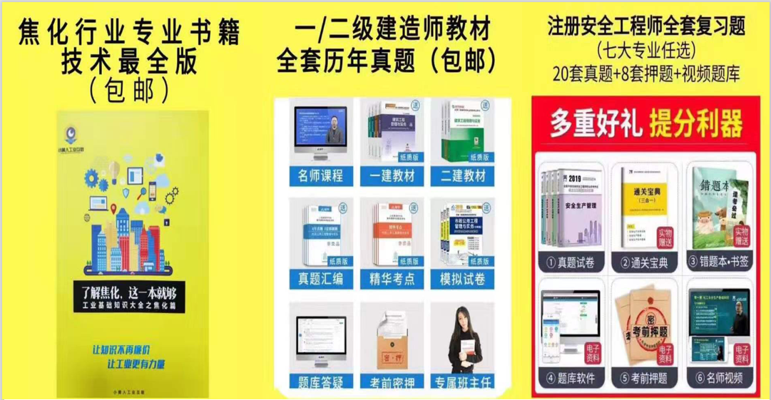 一文全面了解三通阀概述及使用注意事项