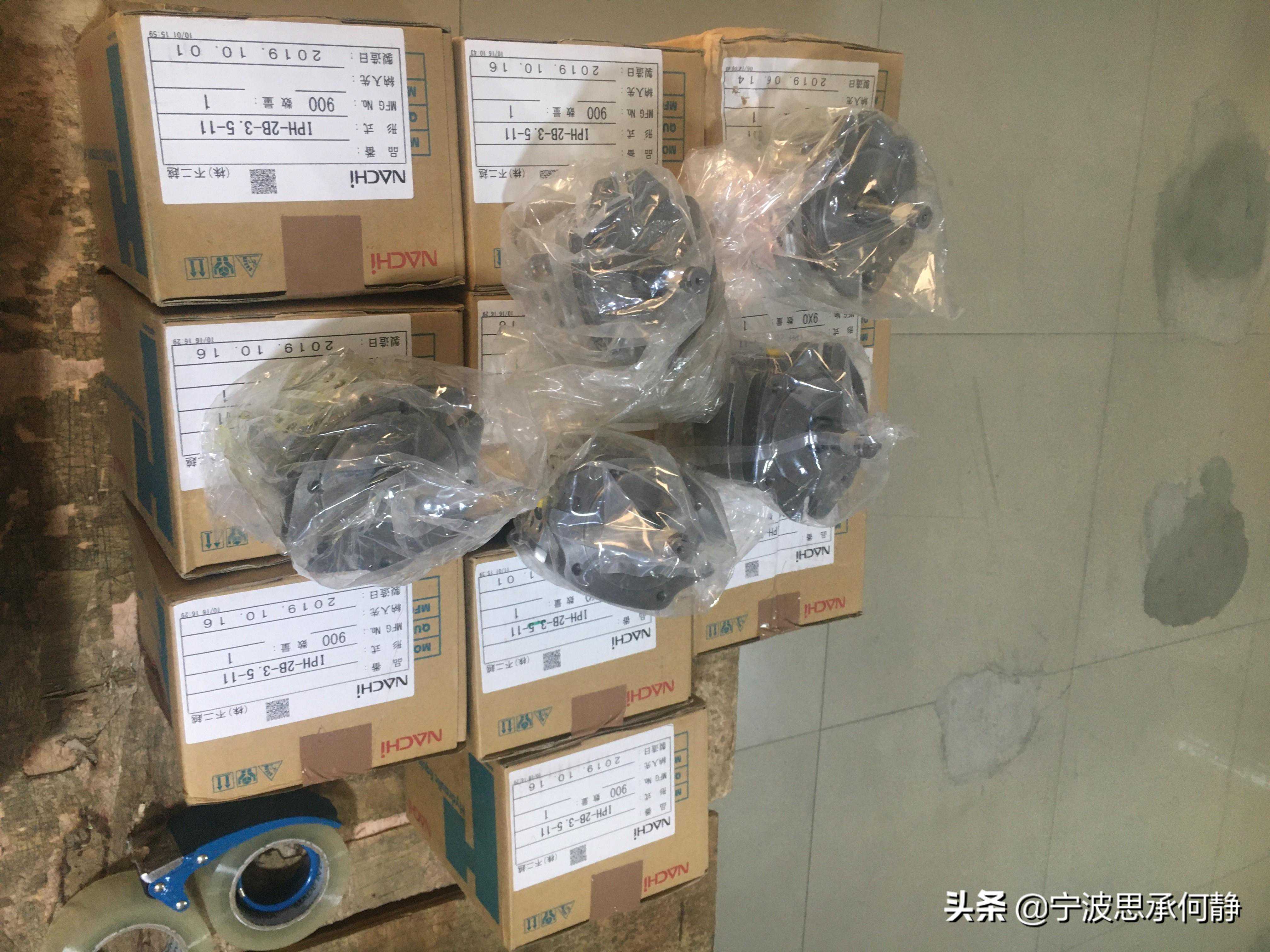 不二越NACHI齿轮泵IPH-2B-5-11