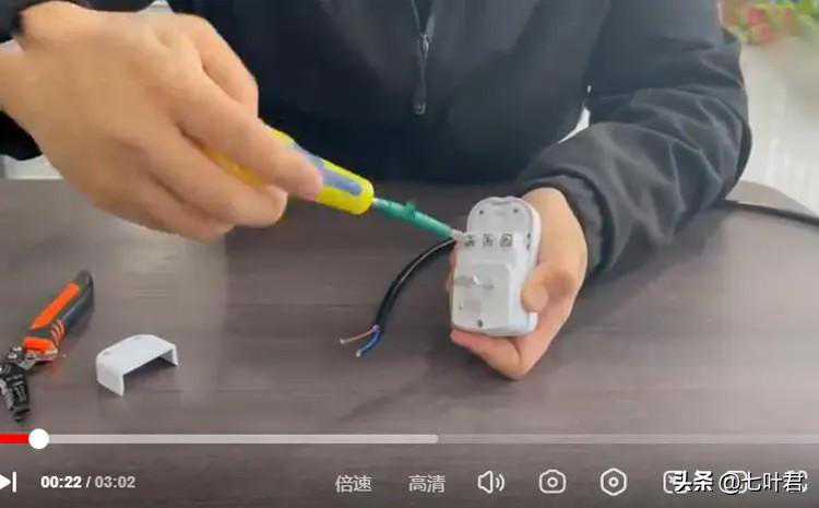 伴热带接线详细教程