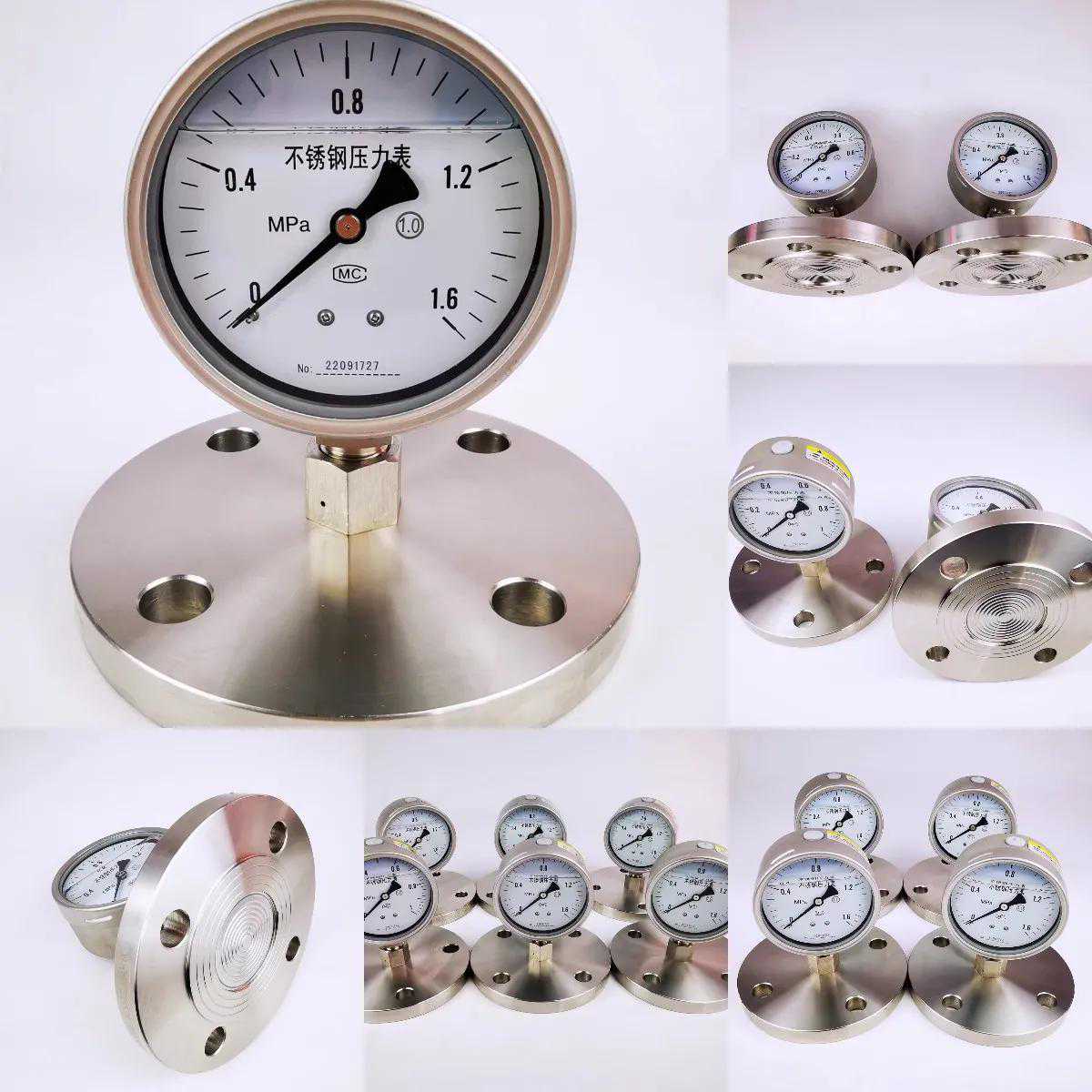 不锈钢压力表是耐震压力表吗