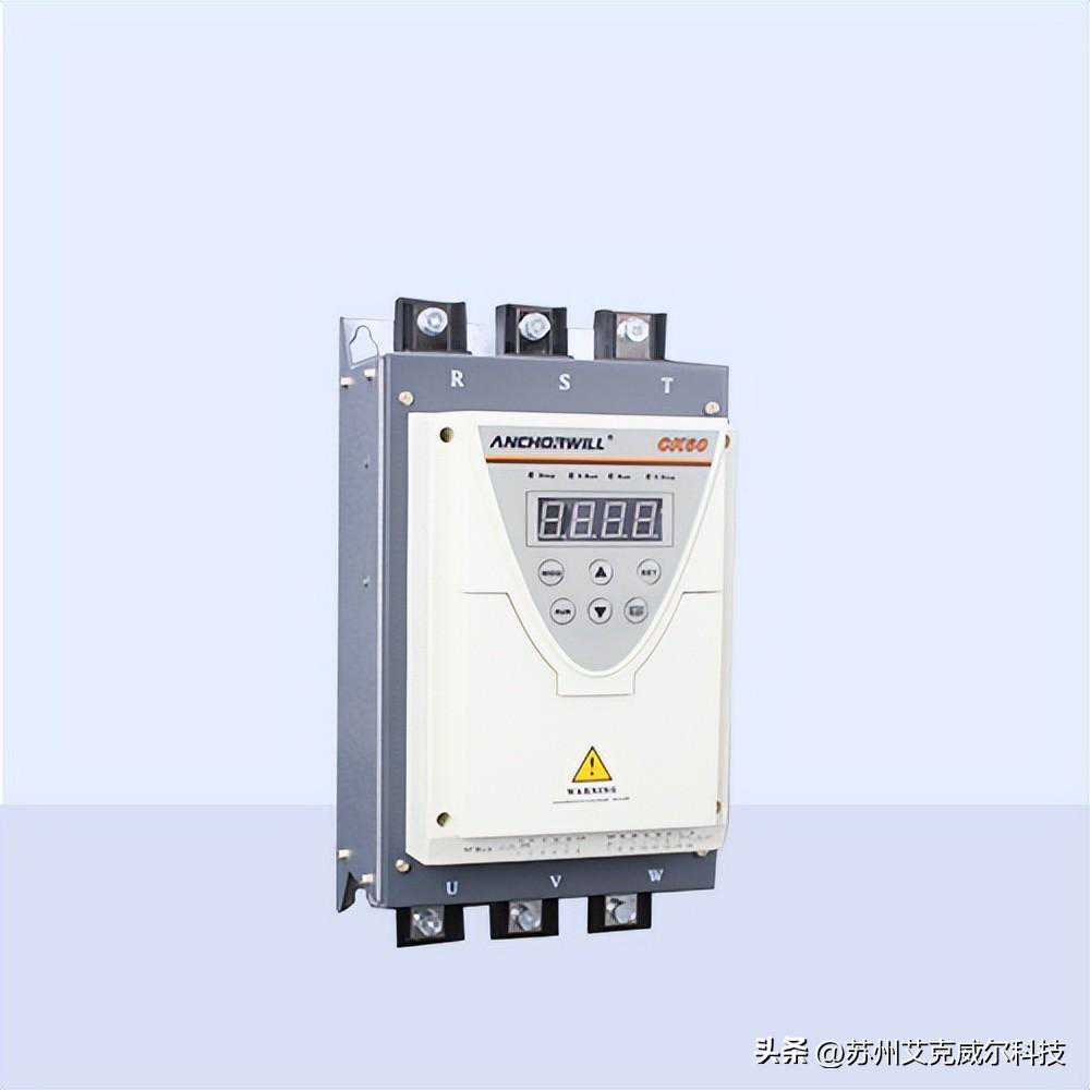 保护器和软启动器有什么区别呢?