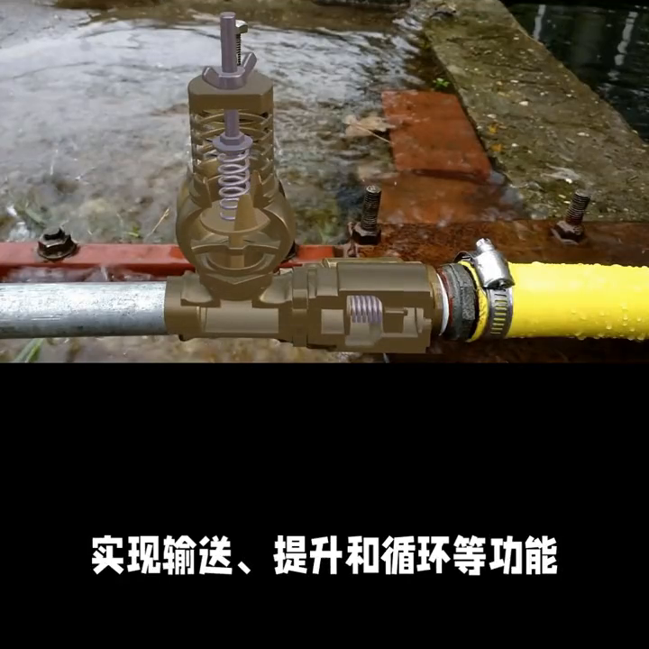 不锈钢液下泵的工作原理#加油中国质造