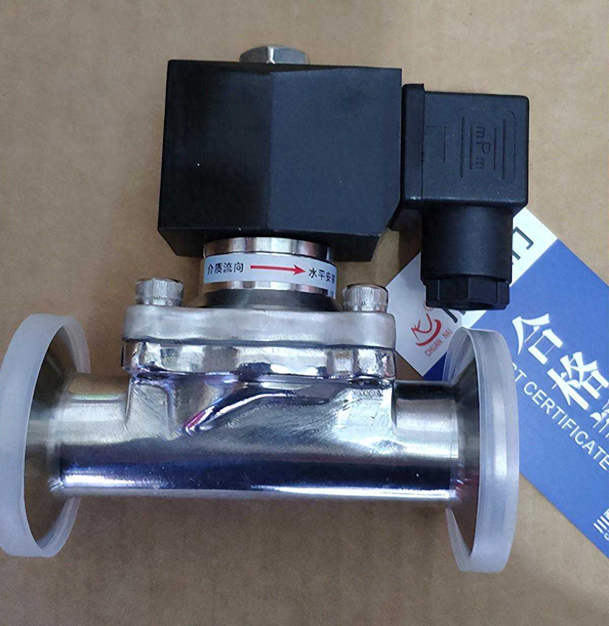 三通设计的不锈钢电磁阀在流体控制中的作用和优势探讨