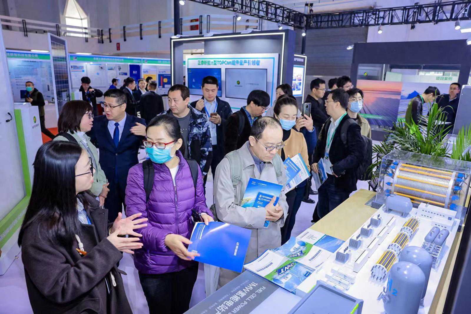 上海泰氢晨亮相中国国际清洁能源博览会