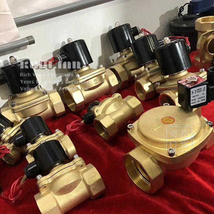 2W二位二通电磁阀