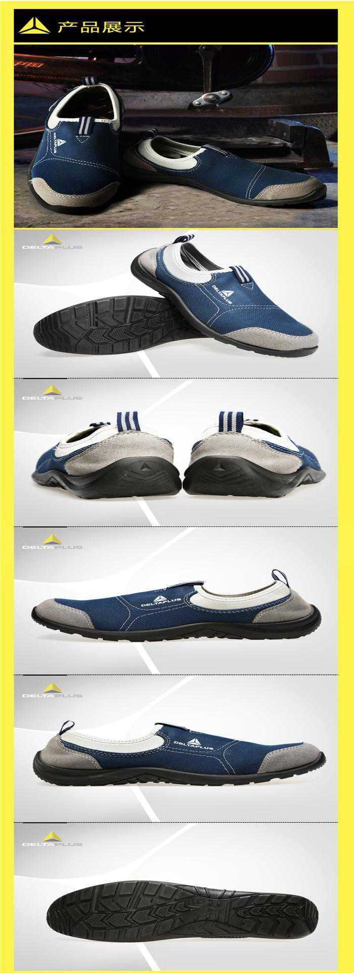 忆旧事｜炼油自动化技术发展史料（上）