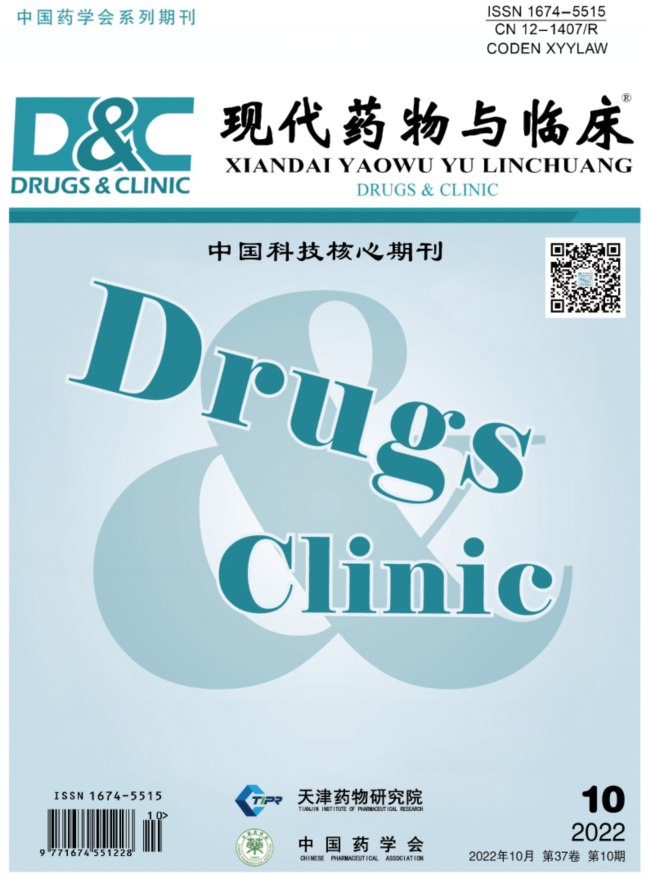 聚赖氨酸的生物医学领域应用现状