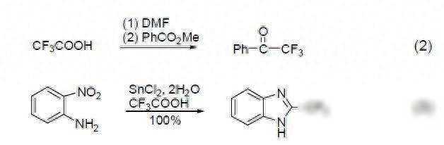 常用试剂----三氟乙酸