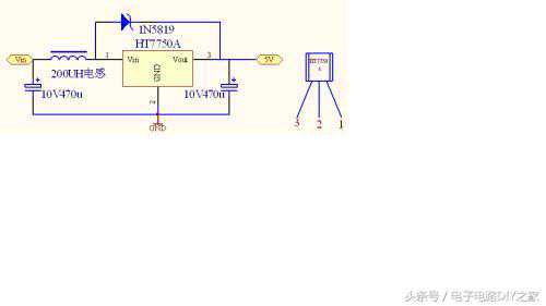 电子电路知识从零开始：三端稳压管