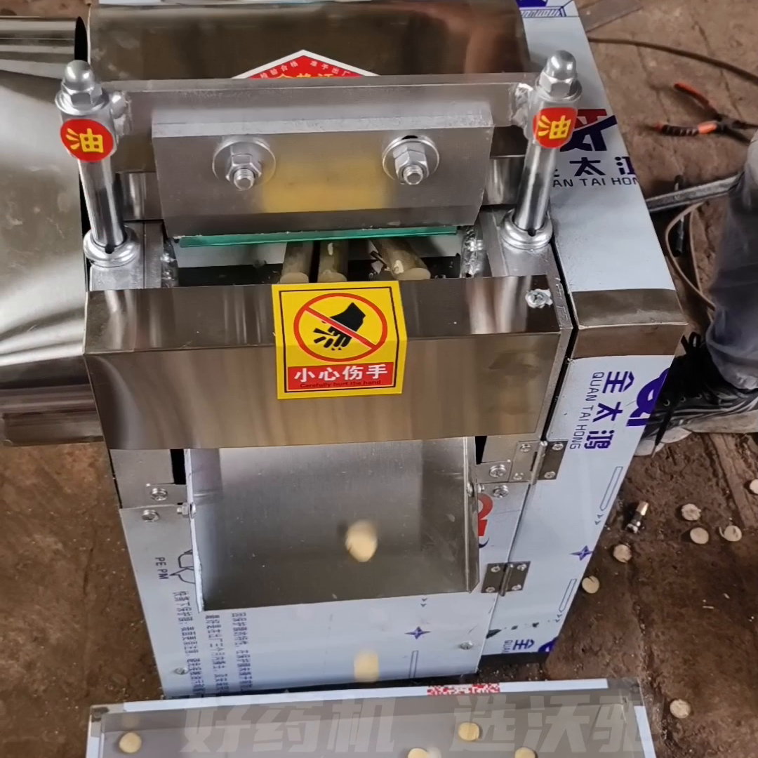 厂家直销放心选购