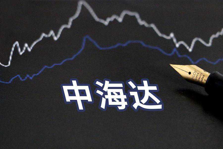 中海达——从行业领先者到股市赢家的崛起之路
