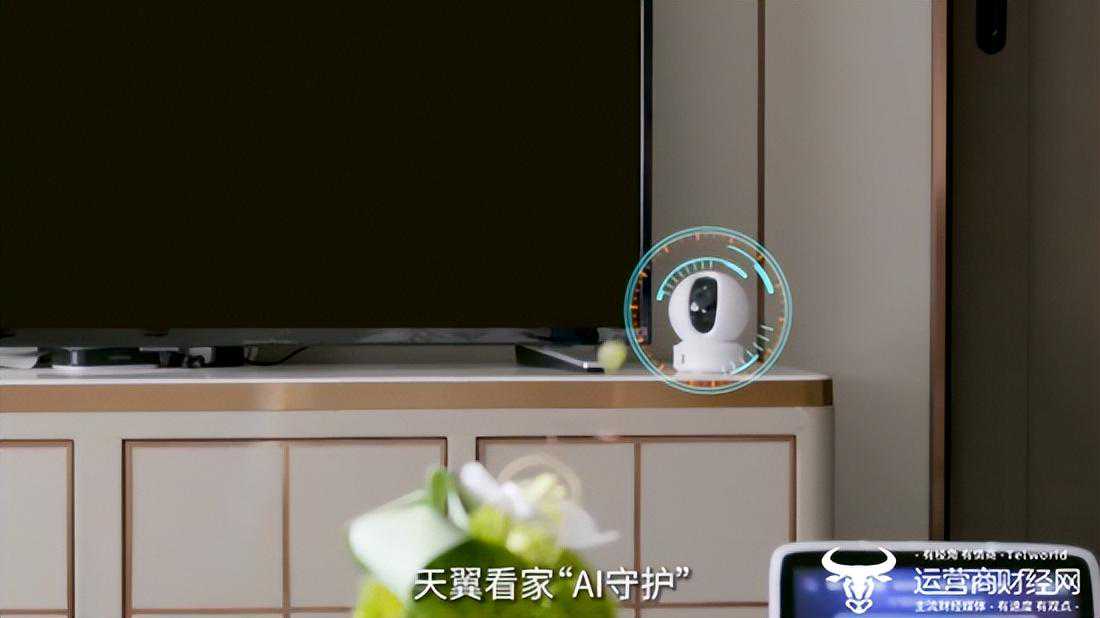 上海电信智慧家庭安防系统，打造智能安心生活