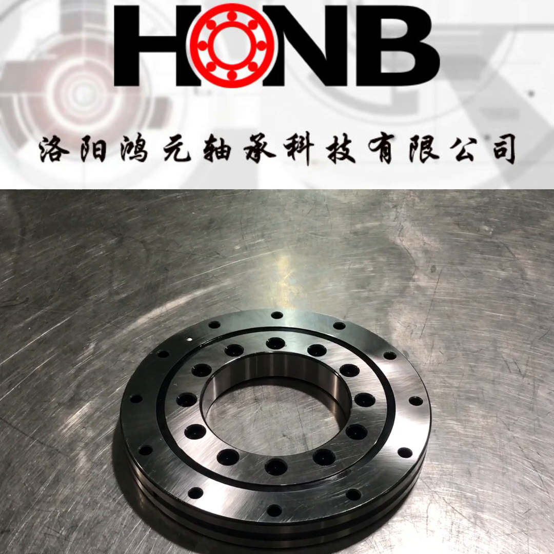 这是你所了解的交叉滚子轴承吗？