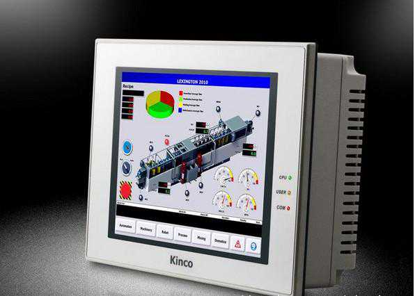 浅谈人机界面的概念及作用