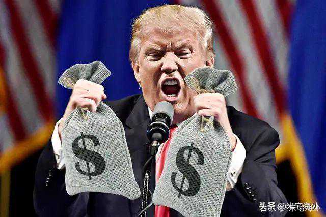 正式索赔，我们的1万亿美债危险了？