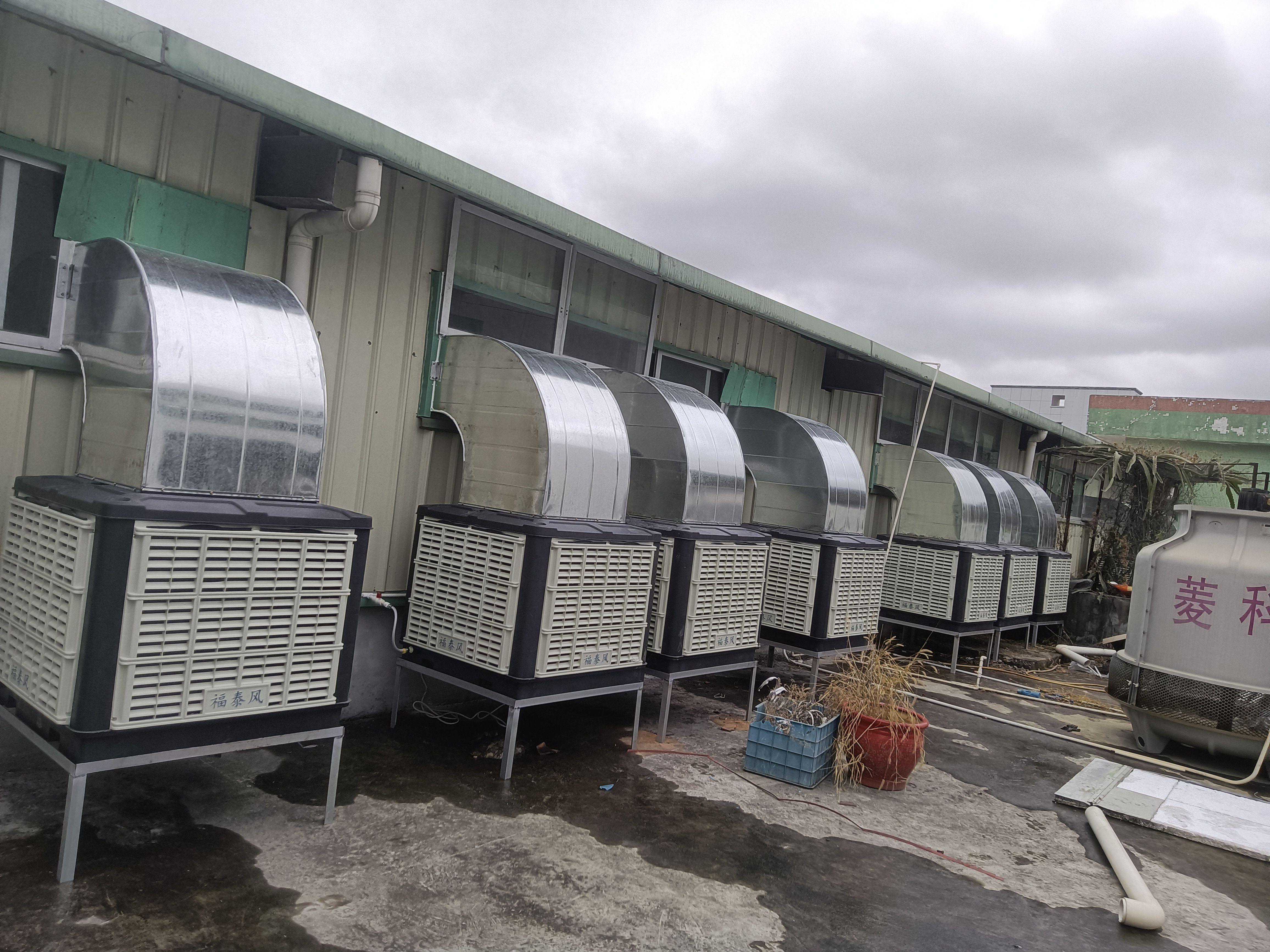 东莞凤岗大岭山环保空调的应用