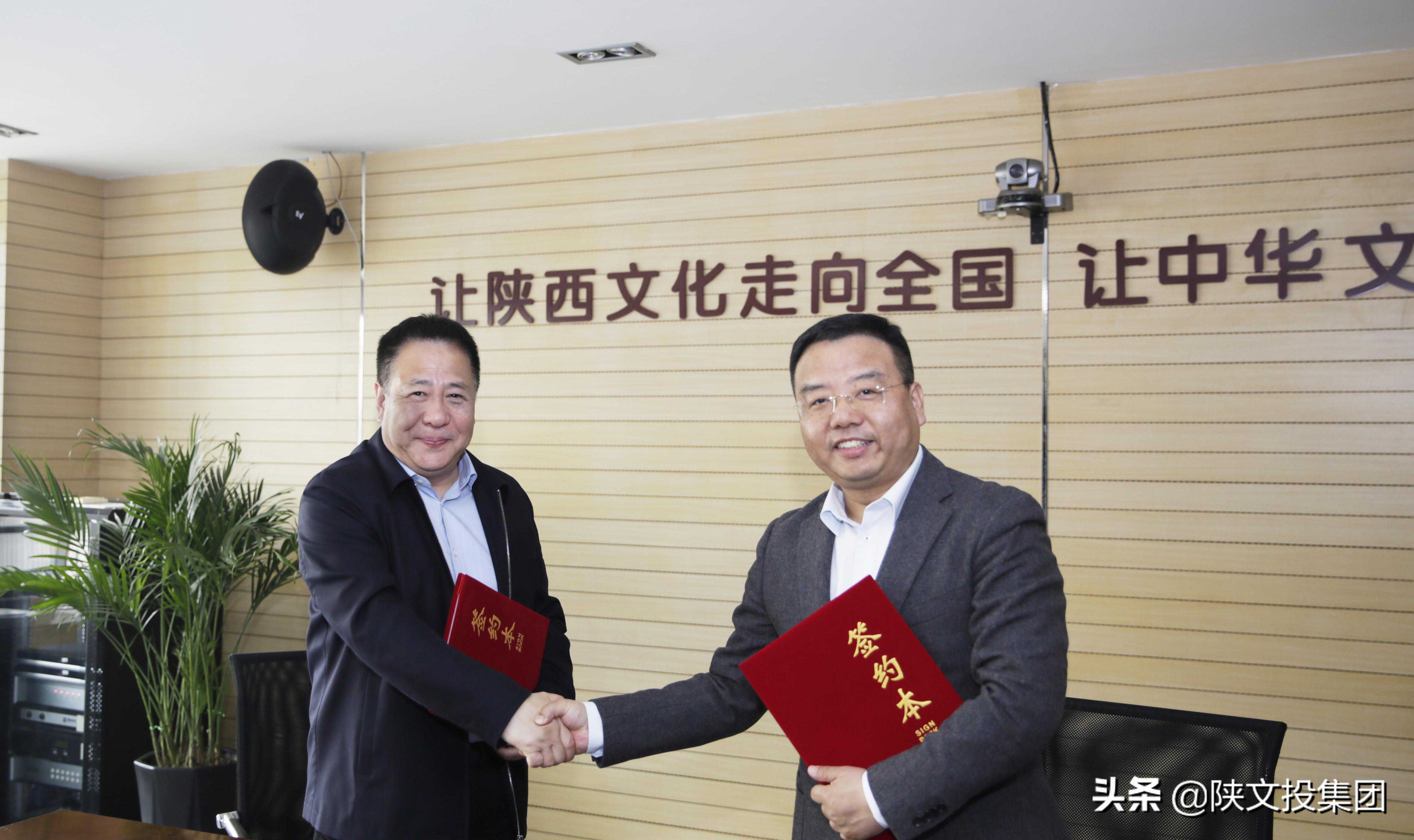 重生！西安风雷仪表厂即将焕发新生