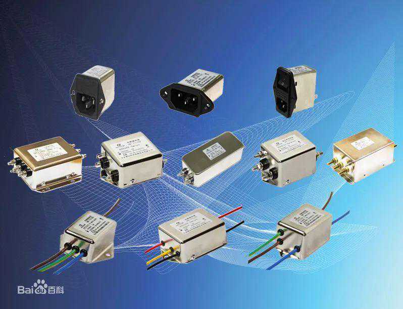 「电气选型」电源EMI滤波器的选型