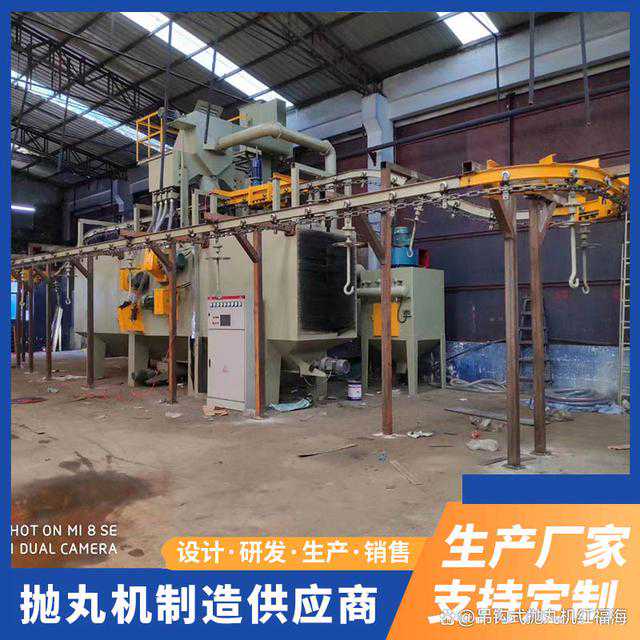 自动喷砂机价格