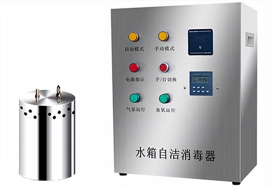 水箱自洁消毒器介绍