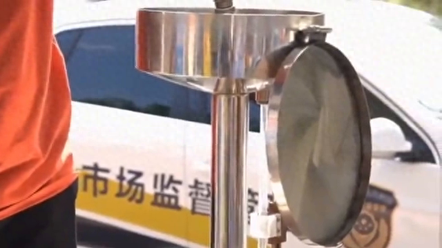 黑心加油站，6把加油枪有5把“缺斤少两” #