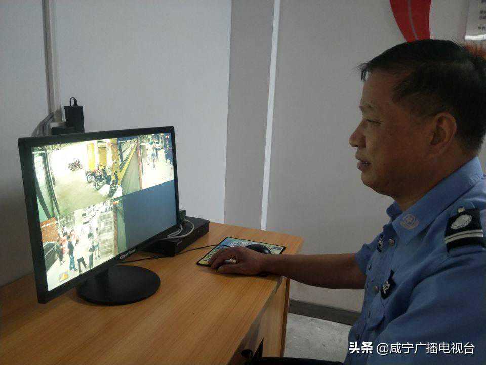 问政追访㉖崇阳：党建引领 实现城区物业服务全覆盖