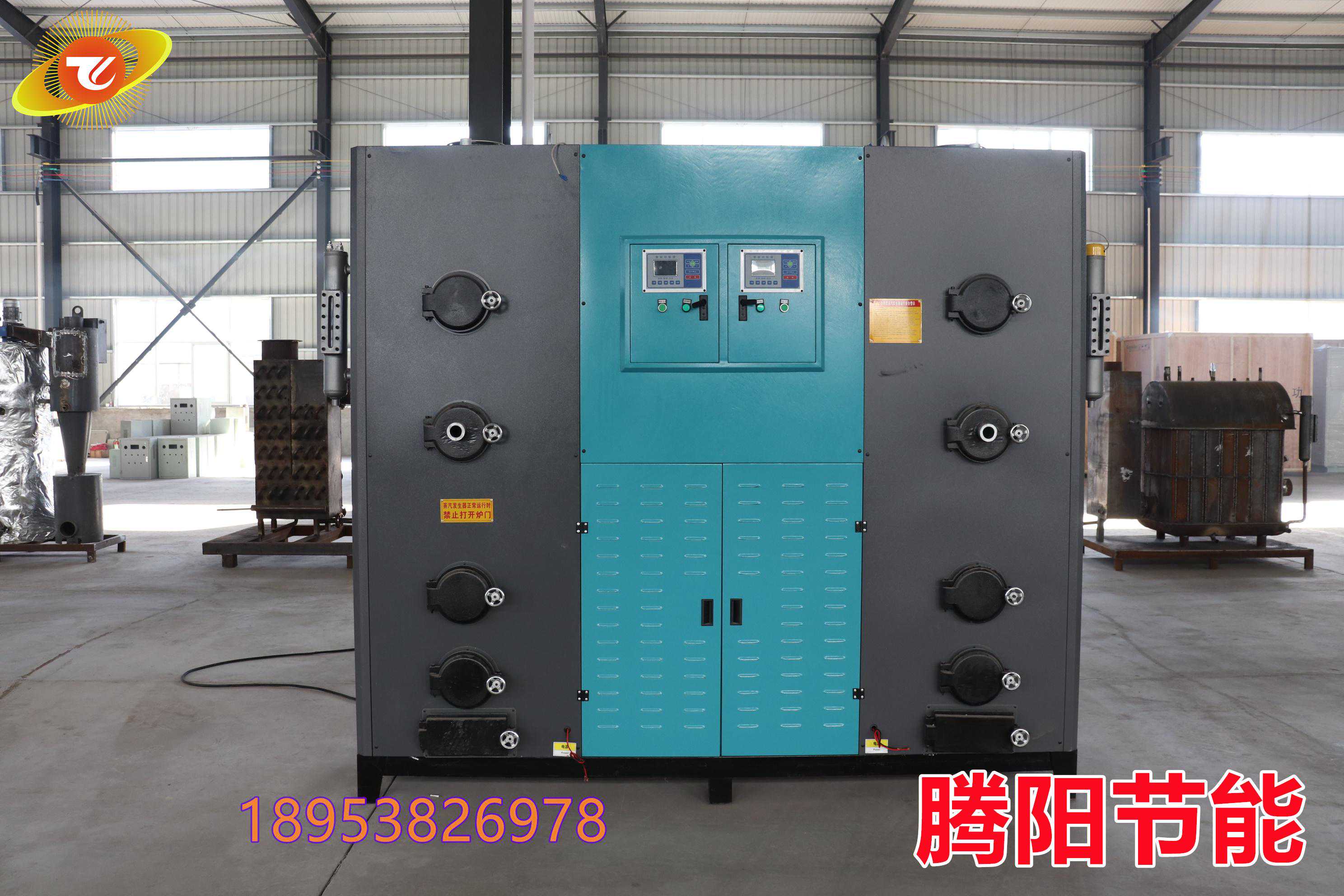 关于蒸汽发生器