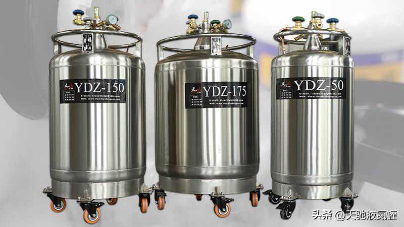 自增压液氮罐是液氮钢瓶吗？
