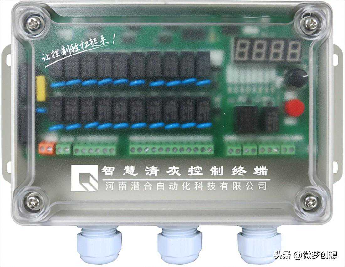 继电器脉冲控制仪QHM-LX-20JA