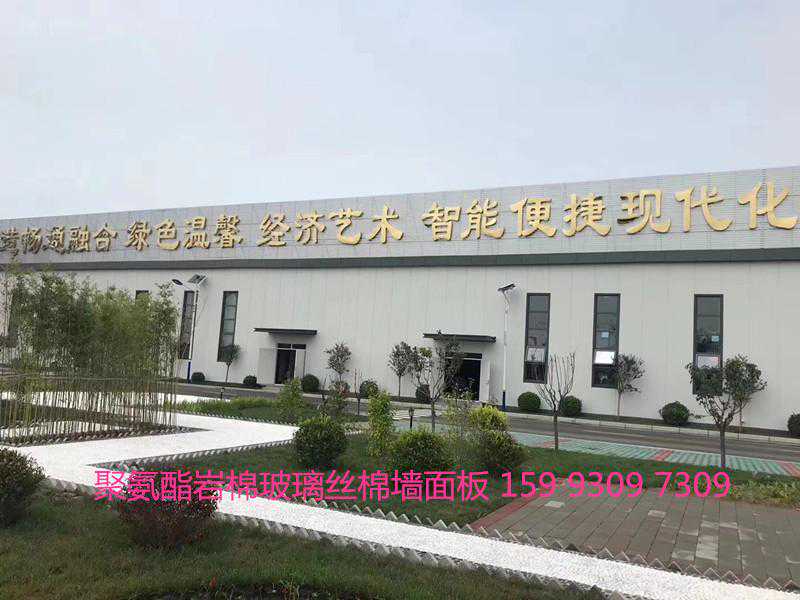 浅谈聚氨酯机制板与手工板的区别