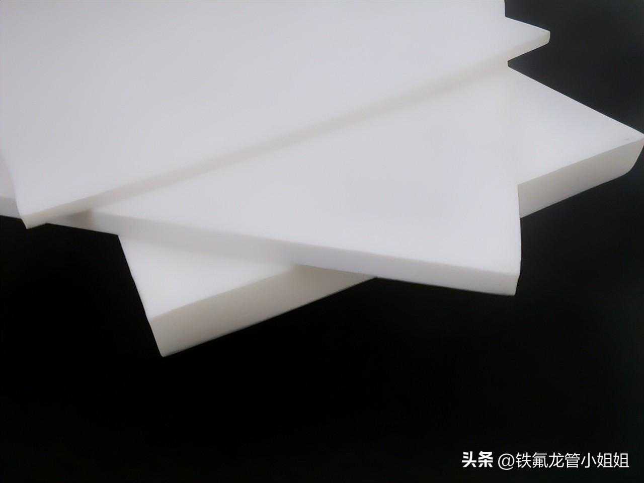 聚四氟乙烯垫板和尼龙板性能对比