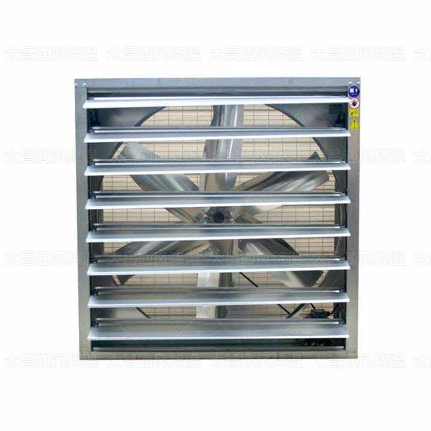 什么是负压风机