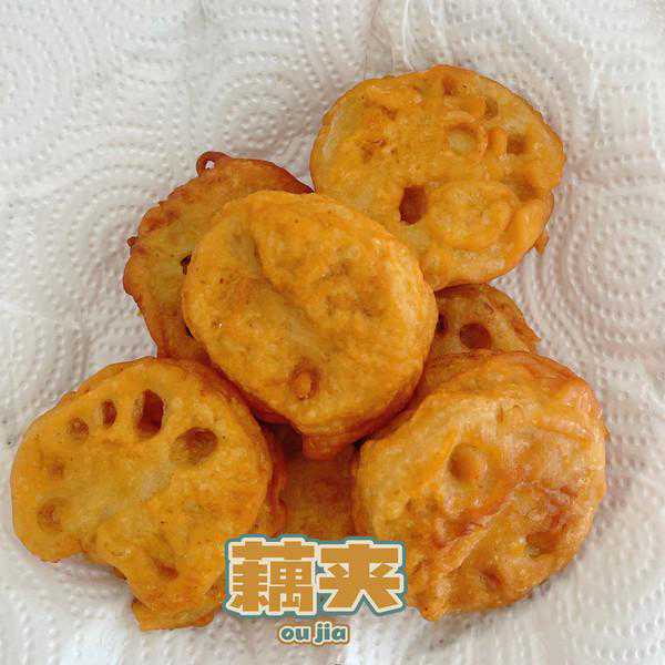 这道藕夹，家人天天求我做