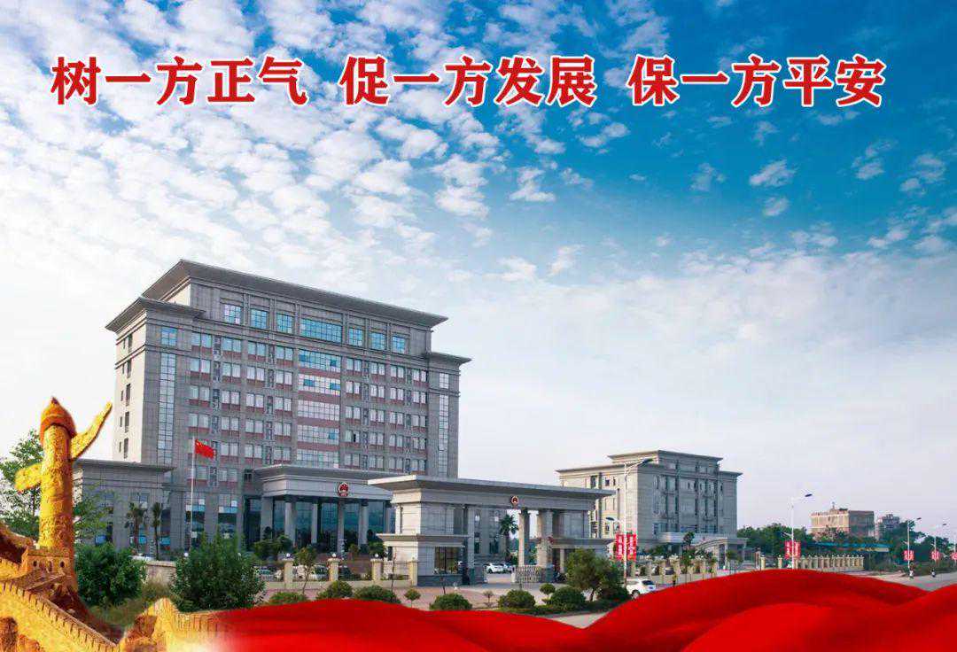 罗飒院长到旺茂、英桥法庭调研指导工作