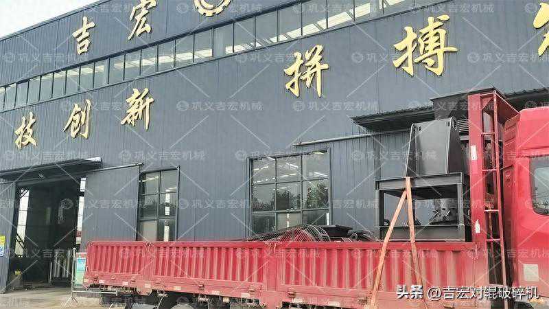 蚝壳粉碎机设备，双齿辊破碎机简介！