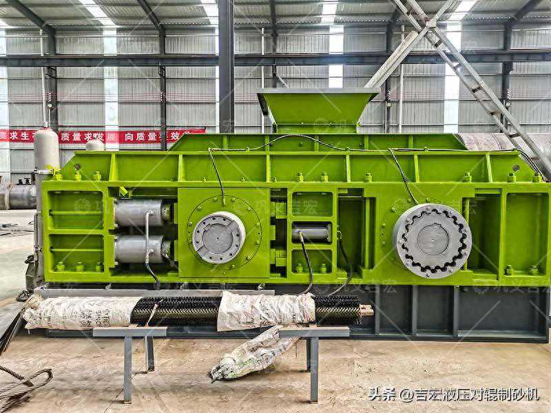 可破碎可制砂的设备-对辊破碎机