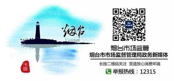 你了解红外体温计吗？