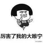 美国独资企业落户睢宁